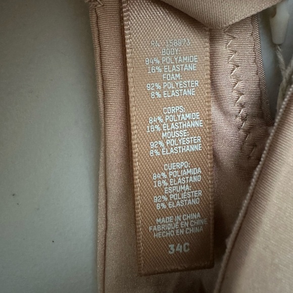 Skims Wireless Form Lightly Lined T-Shirt Bra in Clay Size 34C - Picture 7 of 8